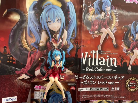 压泡面 初音未来 红色小恶魔