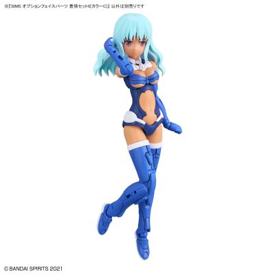 30MS 扩展面部配件 表情套装6[配色C]