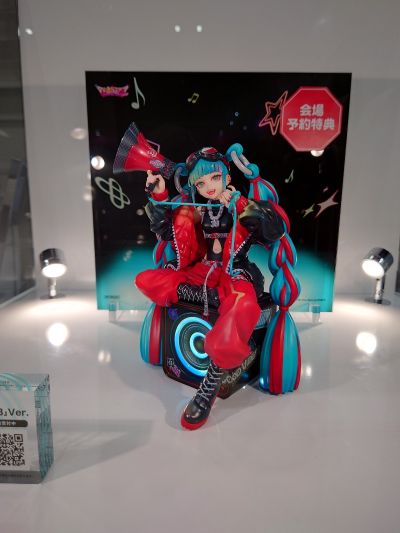 初音未来 魔法未来2023