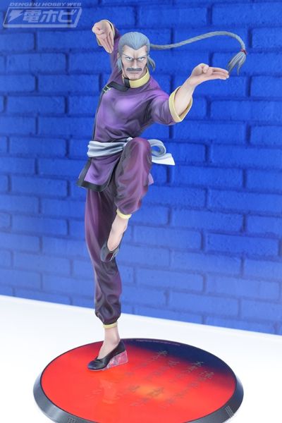 GGG 机动武斗传G高达 东方不败 艺像款