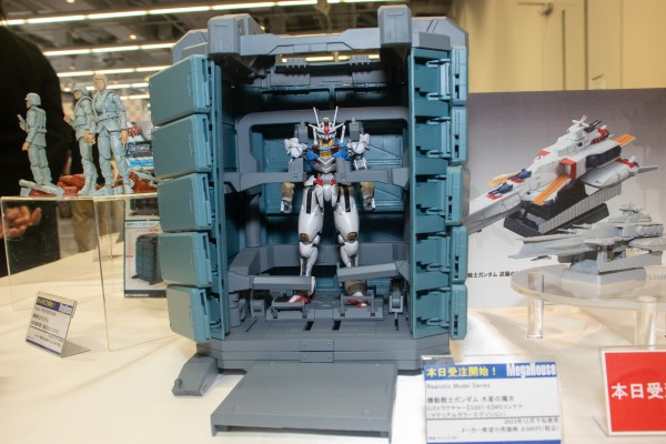 名场面还原系列 机动战士高达 水星的魔女  G卡组 【GS07-B】 机动战士集装箱 原色版