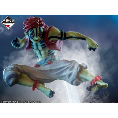 一番赏 鬼灭之刃 ～挥刀将心燃烧～ E奖 猗窝座