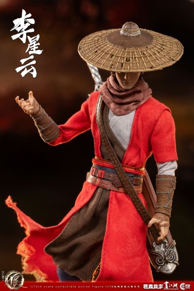 CC9104 画江湖之不良人-李星云