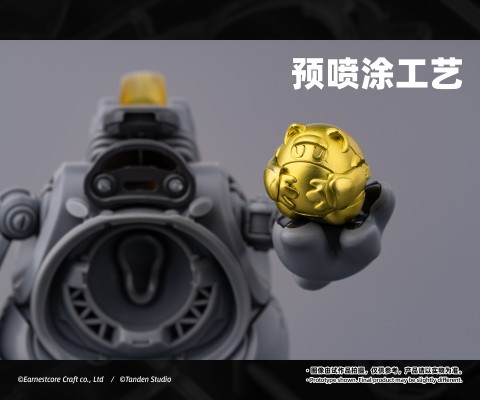 LUNCH BOX 小浣熊电车拼装模型 熊丸 黑丸