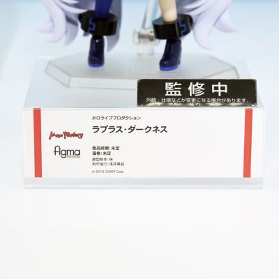 figma#619 hololive 拉普拉斯·达克尼斯