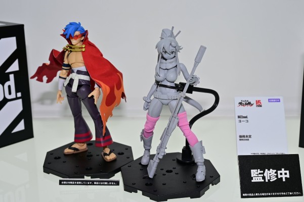 BUZZmod.  天元突破 红莲螺岩 卡米那