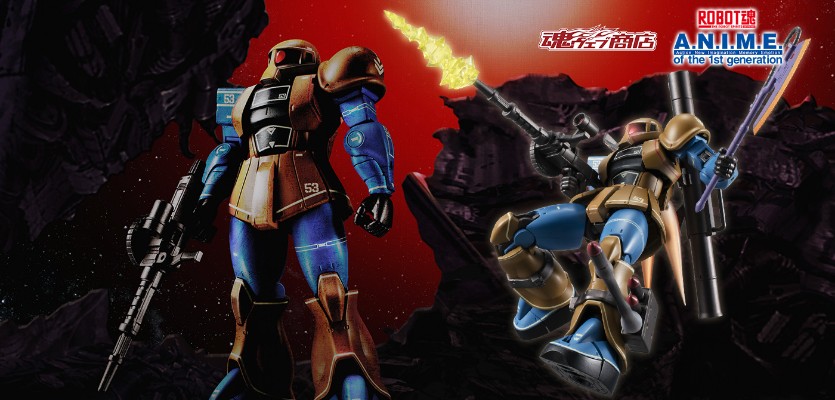 ROBOT魂＜机动战士系列＞   MS-05A  旧扎古 早期生产型 剧中版