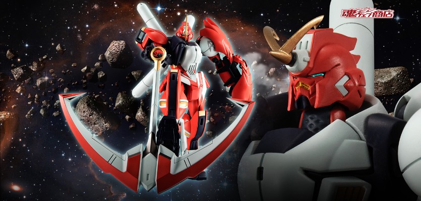 ROBOT魂 ＜机动战士系列＞ 机动战士海盗高达DUST 船锚高达