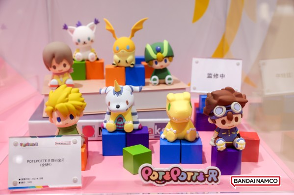 POTEPOTTE-R 数码宝贝