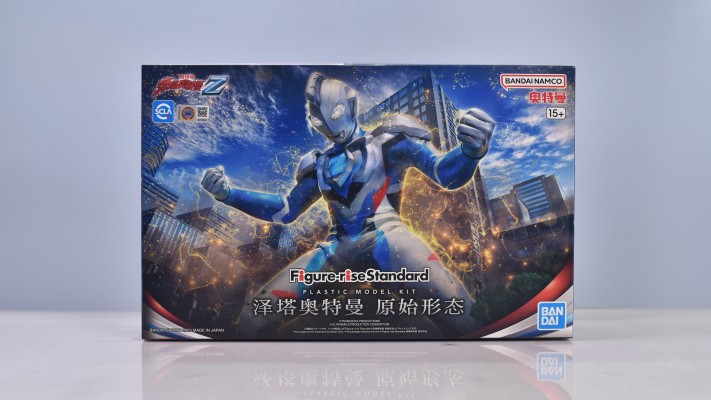 Figure-rise Standard 泽塔奥特曼 泽塔奥特曼 原始形态