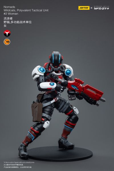 INFINITY 流浪者 野猫，多功能战术单位 女