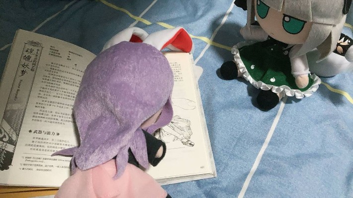 东方布偶系列 21 东方Project 铃仙・优昙华院・因幡 毛绒绒优昙华院