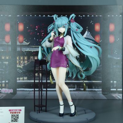 初音未来 2023春节