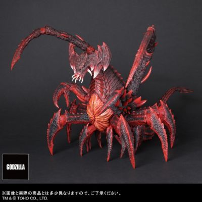 真的杰作×著名造型师系列  哥斯拉大战戴斯特洛伊亚 戴斯特洛伊亚（集合体）