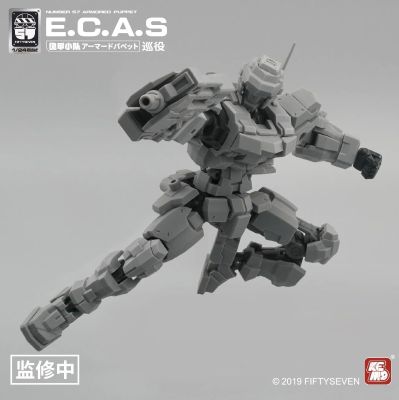 No.57 傀甲小队 巡役