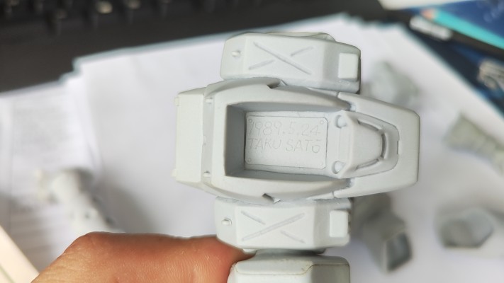 机动警察 地狱潜行者 软胶套件 复刻版