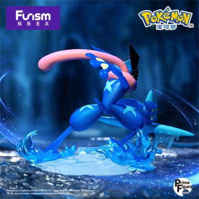 宝可梦小尺寸手办 小智版甲贺忍蛙