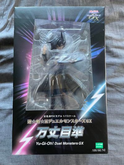 游戏王 怪兽之决斗GX 万丈目准