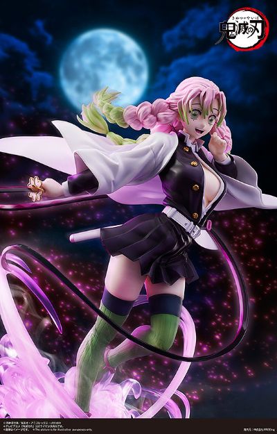 B-style 鬼灭之刃 甘露寺蜜璃