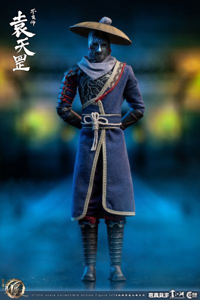 CC9105 画江湖之不良人- 不良帅 袁天罡