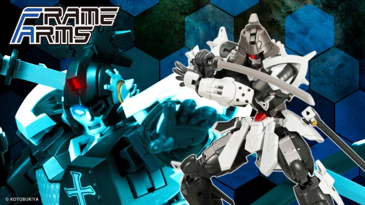 骨装机兵 十兵卫