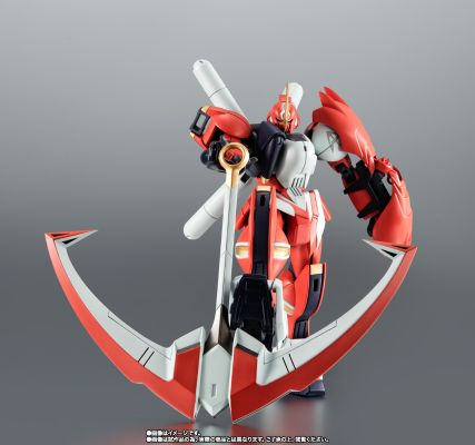ROBOT魂 ＜机动战士系列＞ 机动战士海盗高达DUST 船锚高达