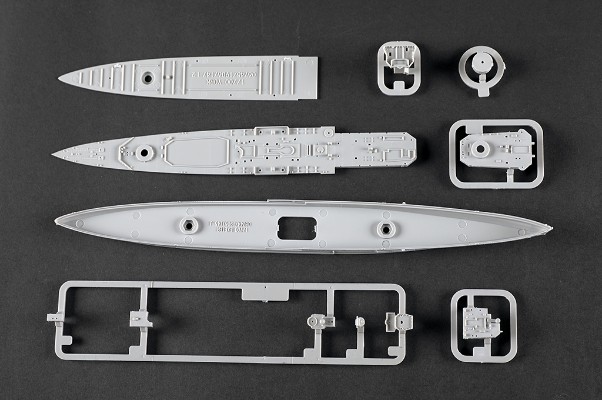 编号：06745 1/700 世界战舰系列 英国皇家海军“约克”号重型巡洋舰