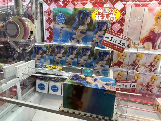 Celestial vivi 偶像大师百万现场 如月千早