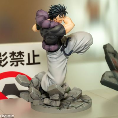 Luminasta 咒术回战 第二季 伏黑甚尔 天与咒缚