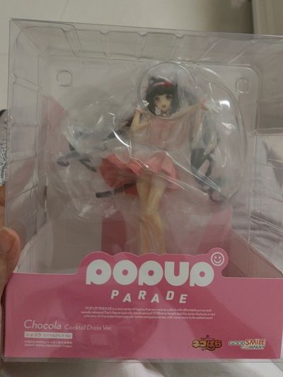 POP UP PARADE 猫娘乐园 巧克力 鸡尾酒礼服