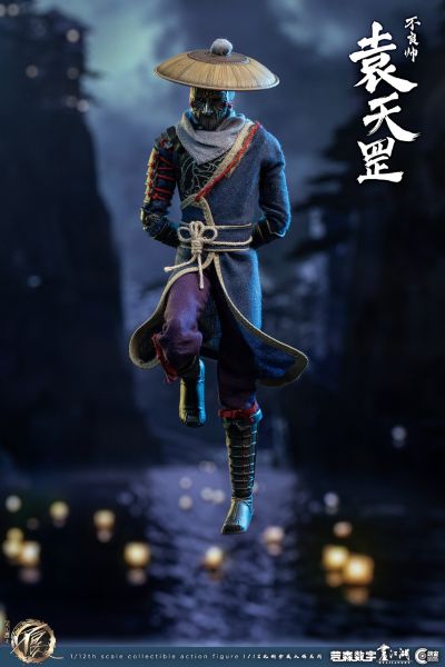 CC9105 画江湖之不良人- 不良帅 袁天罡