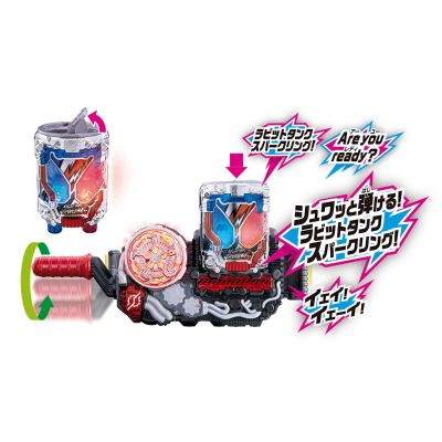 假面骑士创骑系列 SUPER BEST DX兔子坦克气泡罐