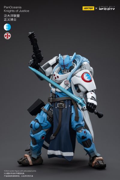 INFINITY 泛大洋联盟 正义骑士