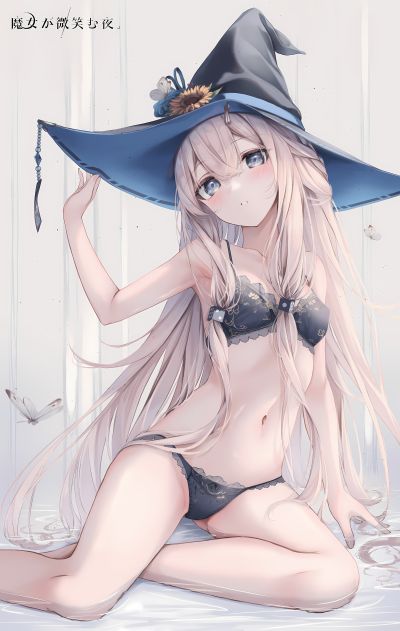 艺术家杰作+  魔女之旅  伊蕾娜人偶～魔女服造型～（TAiTO限定）