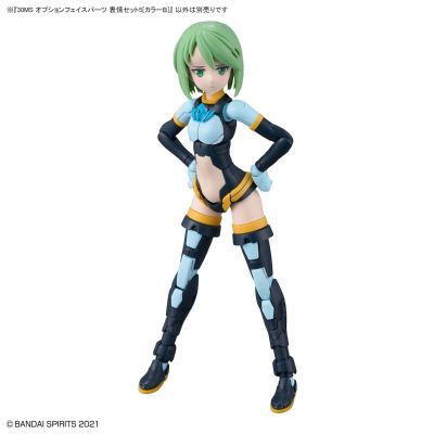 30MS 扩展面部配件 表情套装5[配色B]