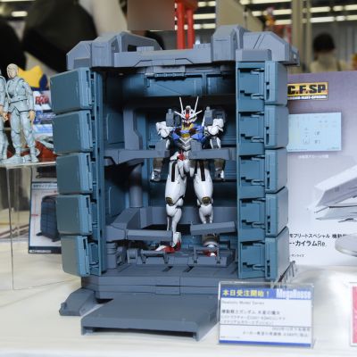 名场面还原系列 机动战士高达 水星的魔女  G卡组 【GS07-B】 机动战士集装箱 原色版