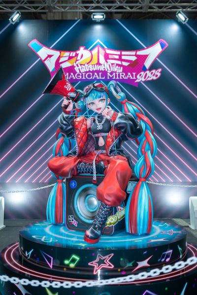 初音未来 魔法未来2023