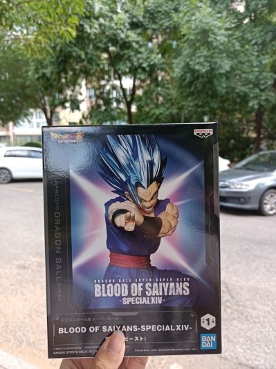 赛亚人血统 特别款14 龙珠超：超级人造人 野兽孙悟饭