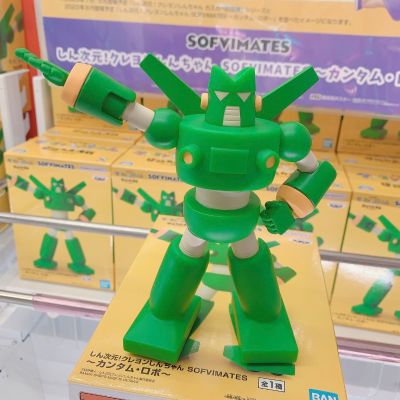 SOFVIMATES 蜡笔小新：新次元！超能力大决战 钢弹勇士 钢达姆机器人