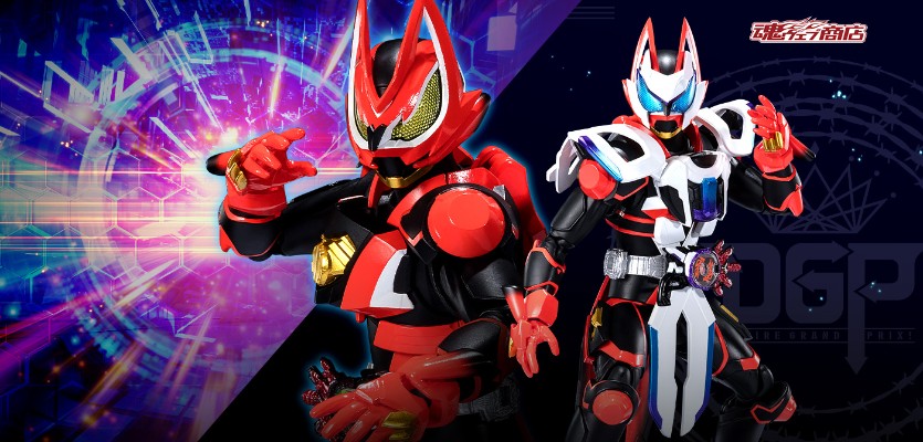 S.H.Figuarts 假面骑士极狐 激光推进器形态+推进器形态二代配件