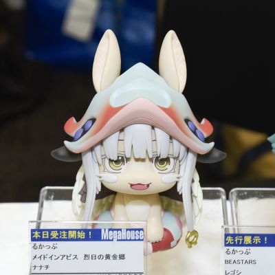 Look Up 来自深渊：烈日的黄金乡 娜娜奇