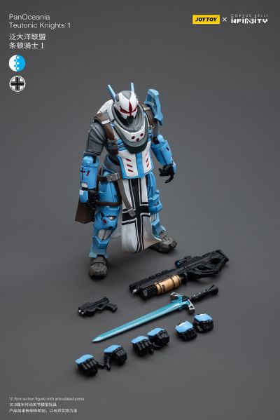 INFINITY 泛大洋联盟 条顿骑士
