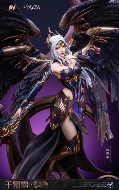 斗罗大陆 千仞雪 心魔版