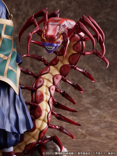 咒术回战0 夏油杰