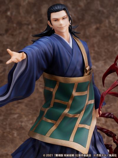 咒术回战0 夏油杰