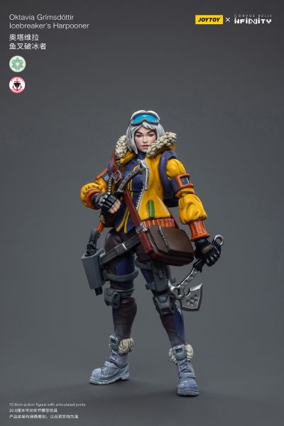 INFINITY 奥塔维拉 鱼叉破冰者