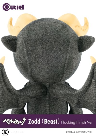 Cutie1 CT1-22008 剑风传奇 左德（使徒形态） 植绒版