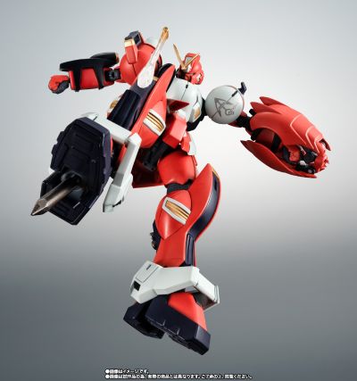 ROBOT魂 ＜机动战士系列＞ 机动战士海盗高达DUST 船锚高达
