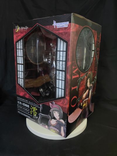 月光下的异世界之旅  澪