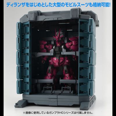 名场面还原系列 机动战士高达 水星的魔女  G卡组 【GS07-B】 机动战士集装箱 原色版